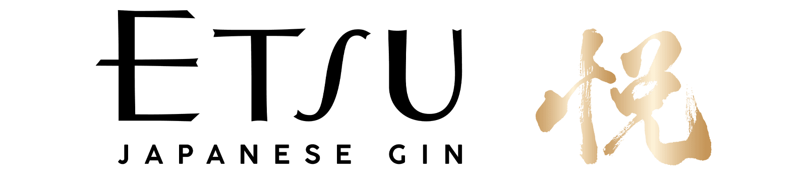 Logo Etsu Gin